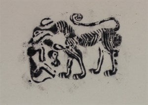 Image description is not available for FIM2015.257